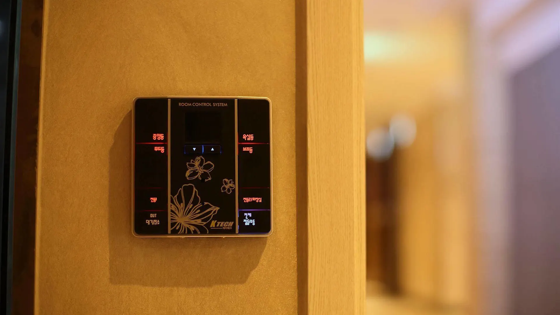 Hotel Mido Myeongdong Seoul