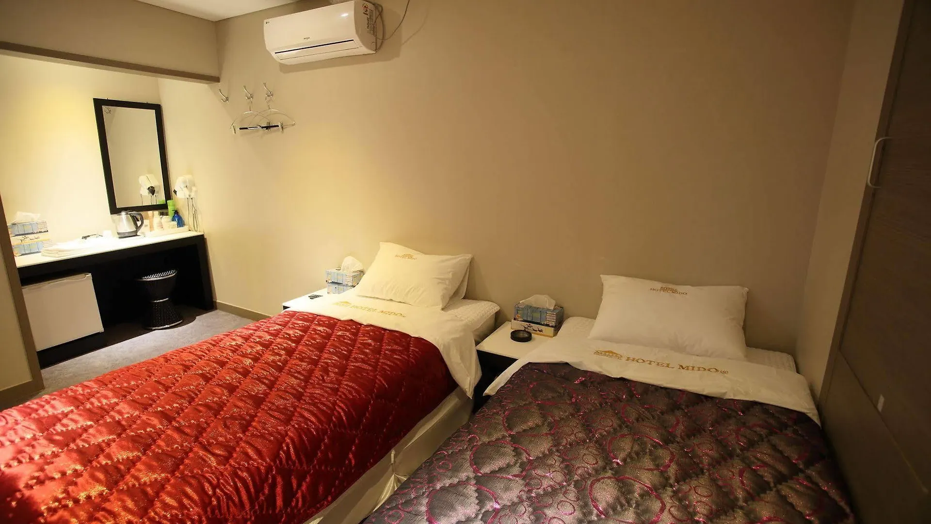 Hotel Mido Myeongdong Seoul